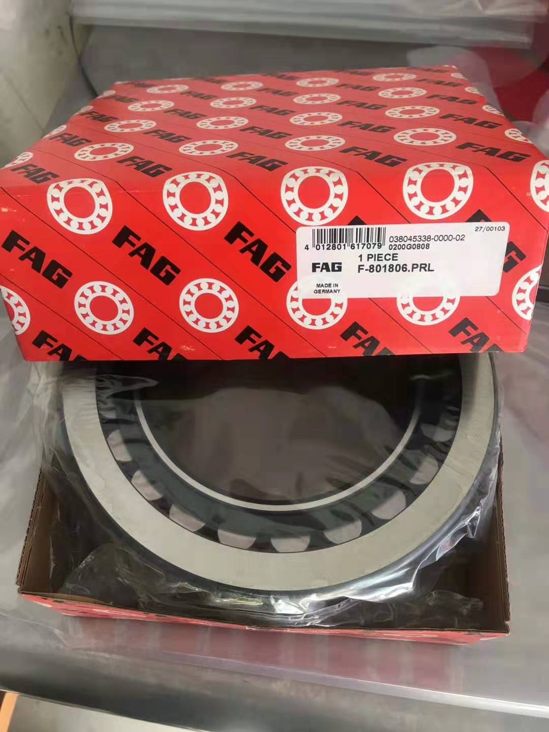 FAG&nbsp;21314CCK&nbsp;調(diào)心滾子軸承