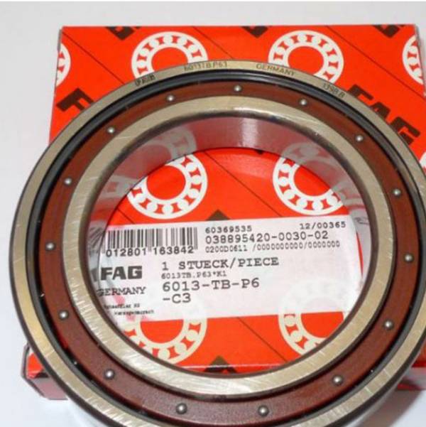 FAG&nbsp;1218&nbsp;調(diào)心球軸承