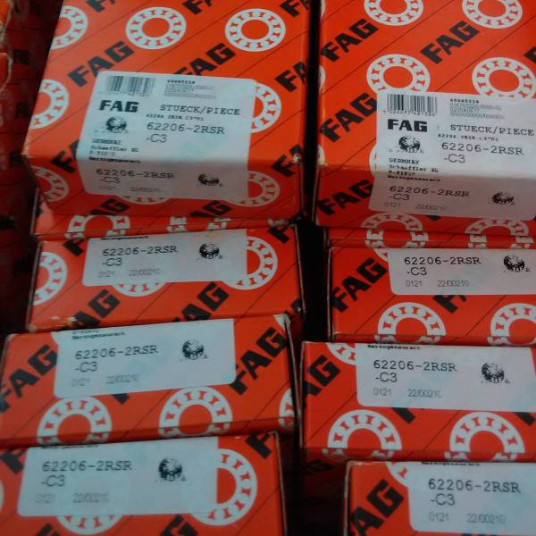 FAG&nbsp;81236MPB&nbsp;推力圓柱滾子軸承