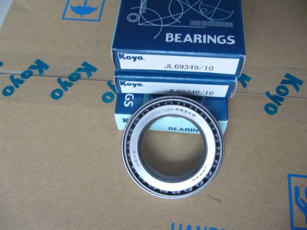 KOYO&nbsp;T7FC075&nbsp;圓錐滾子軸承