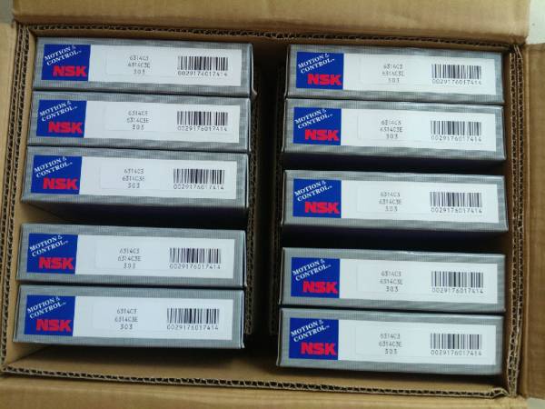 NSK&nbsp;23934BCAE4&nbsp;調(diào)心滾子軸承