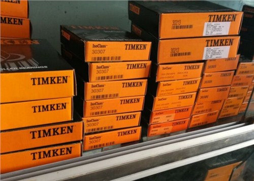 TIMKEN&nbsp;HM807044/HM807010&nbsp;單列圓錐滾子軸承