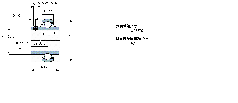 YAR209-112-2FW/VA228樣本圖片