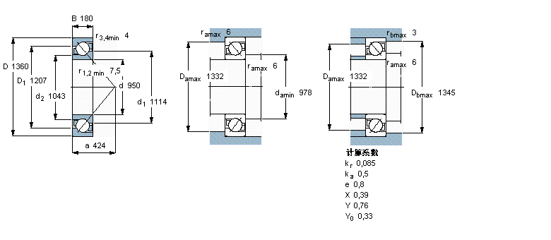 70/950AMB樣本圖片