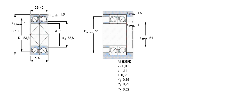 2×7211BECBJ樣本圖片