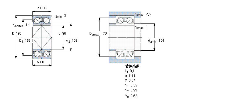 2×7318BECBJ樣本圖片