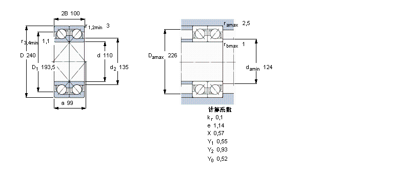 2×7322BECBY樣本圖片