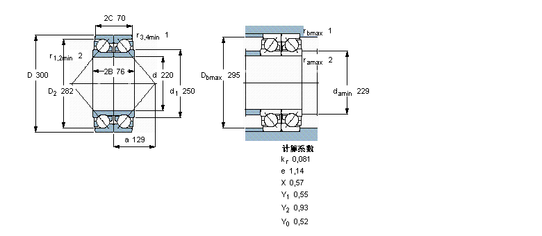 2×466931樣本圖片