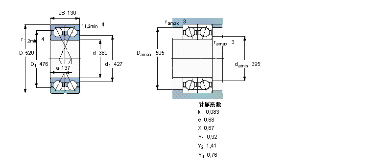 2×71976ACGAMB樣本圖片
