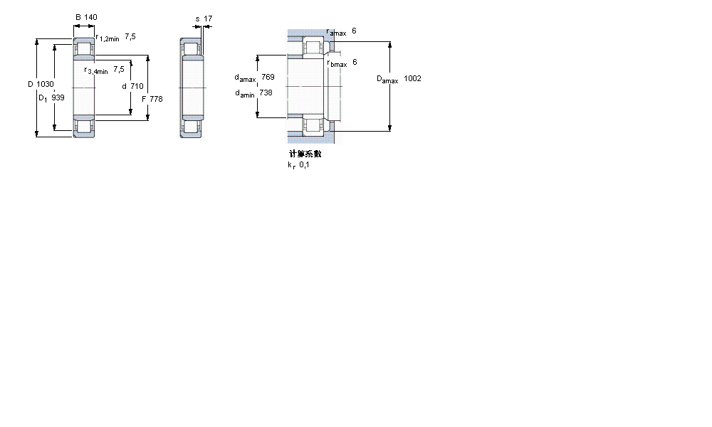 NU10/710ECN2MA樣本圖片