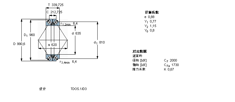 BT2B332493/HA4樣本圖片