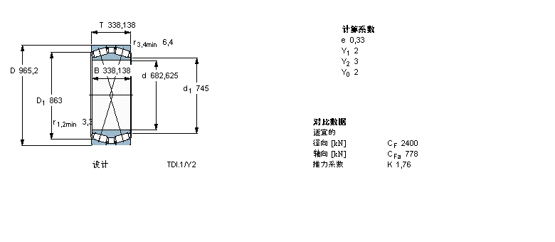 332129/HA4樣本圖片