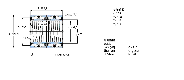 BT4-8019G/HA1VA901樣本圖片