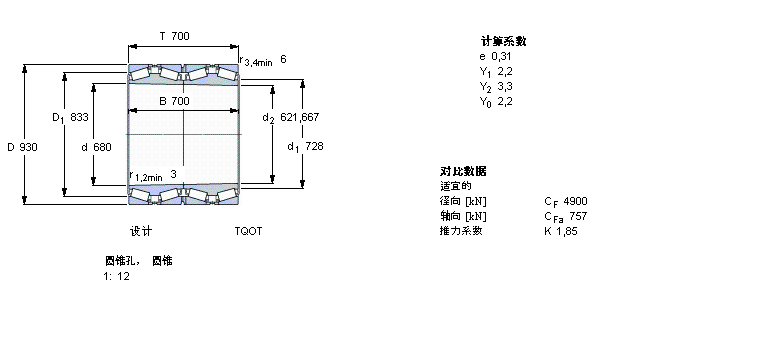 BT4B328349/HA1樣本圖片