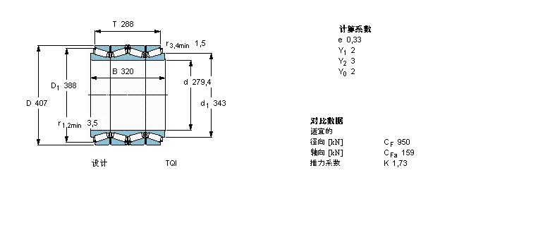 BT4B328345/HA1樣本圖片
