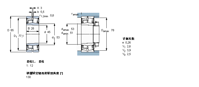 BS2-2209-2CSK/VT143樣本圖片