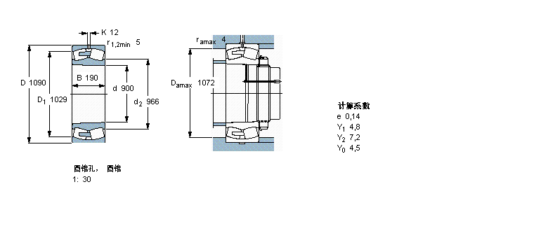 248/900CAK30MA/W20樣本圖片