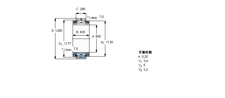 BSR-8000樣本圖片