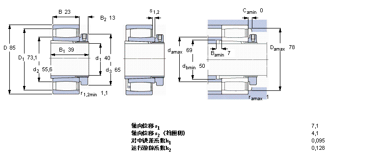 C2209KV+H309E樣本圖片