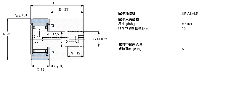 KR26PPA樣本圖片