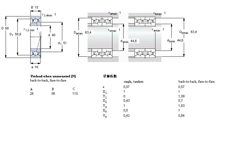 7008FB/P7樣本圖片