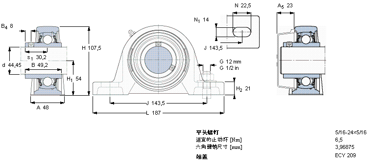 SY1.3/4TR樣本圖片